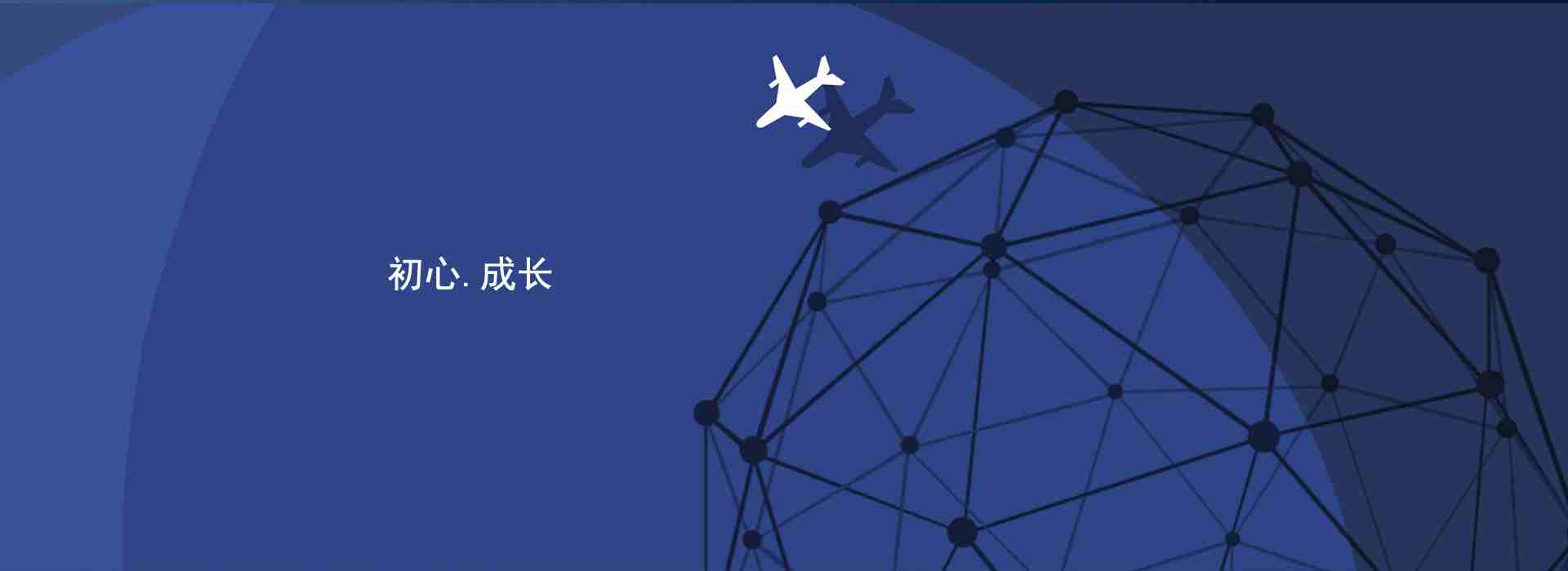 流水線(xiàn)